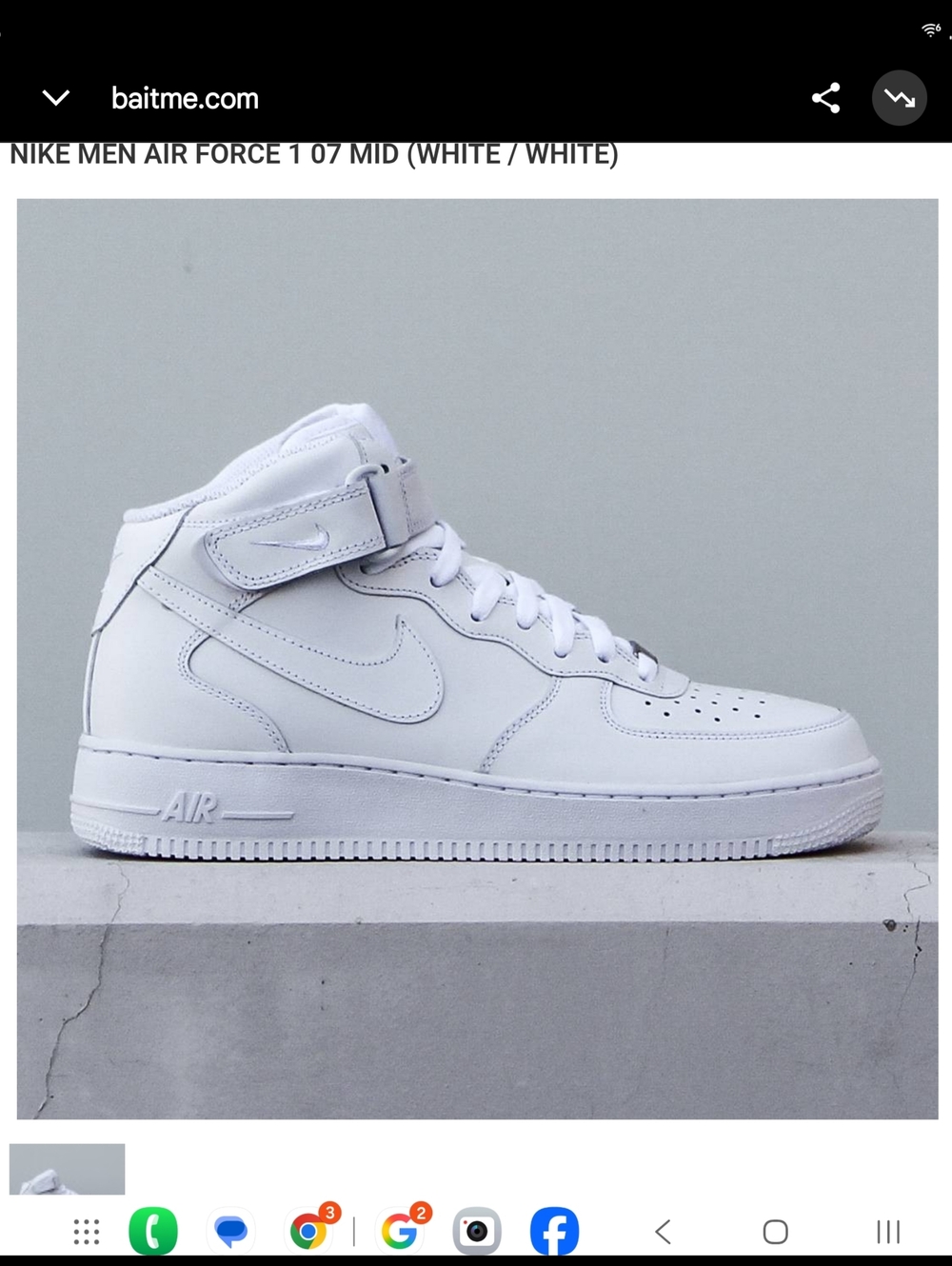 Nike Mens Air Force 1 07 MID LE Sneaker (White/White)